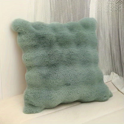 Coussin Luxueux Ultra Doux 45x45 cm